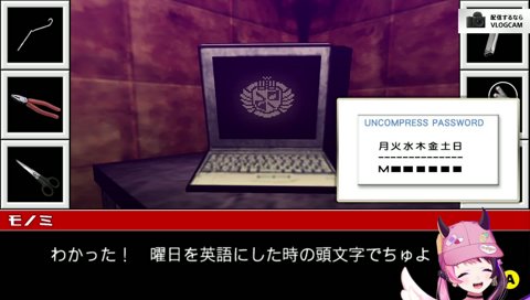 【負け】カンニングするぷるる