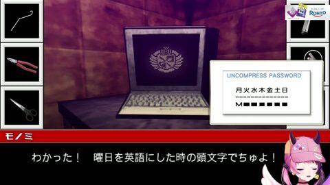 Preview 480x272 4129