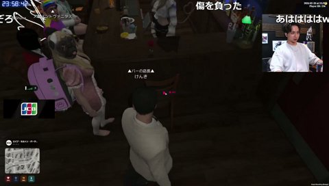 すず地蔵を煽るレグ