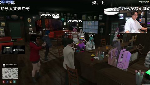 葛葉からの取り立ての電話