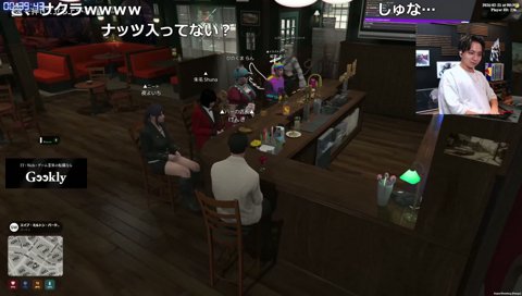 レグの吐息多め「ボナペティ」