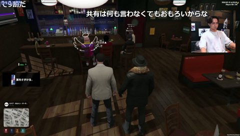 けんきとわきをの共有エモート