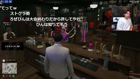 ろぜぴんのF3ルーレット