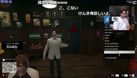 けんきのF3ルーレット(ヤニ)