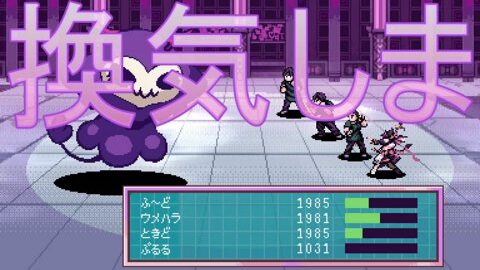 Preview 480x272 4143