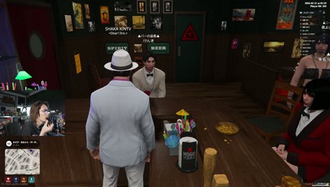 運営からのマジレス