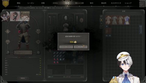 はぁ？安すぎだろ