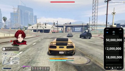 速攻で巻いたゼファーに煽りメッセージ