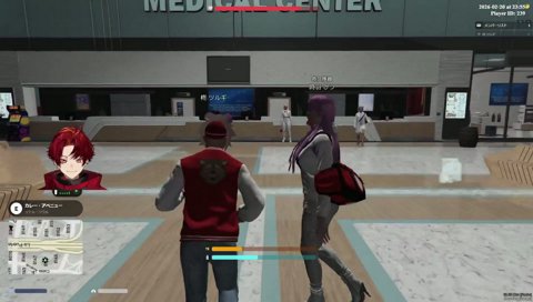 新世界で買いました