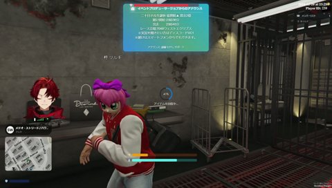 ということ、じゃない執事