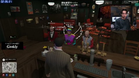 会話コーチング