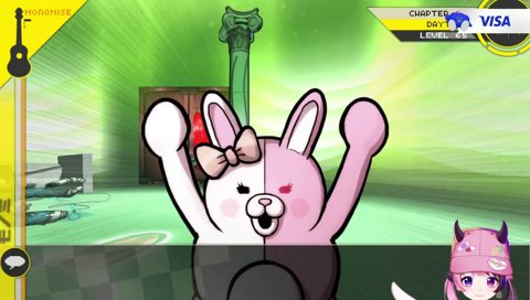 愚妹（ぐいもうと）