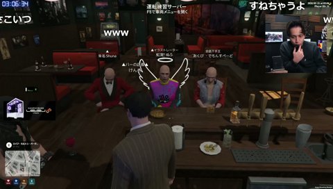 人間じゃないあくび