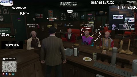 ROASを使うあくび