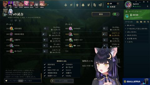 漏らしたありけん「なるほどね」