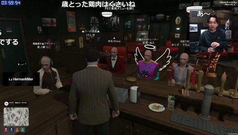 コンビニで買った牛乳か分かる朱名と