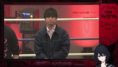 「初代王者」のどんぴしゃさん