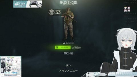 Preview 480x272 4207