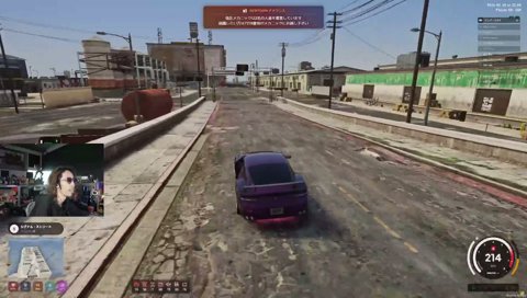 スタッシュの縦並び