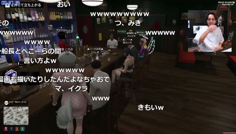 ちゃおと邂逅するこく兄