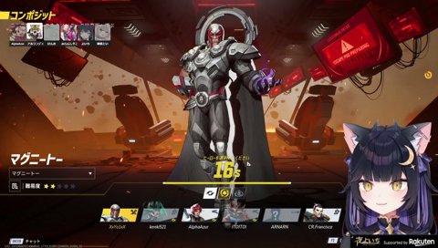 リスポンビーコンってリスポンビーコン？