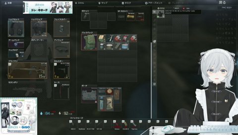 アヒル(カエル)