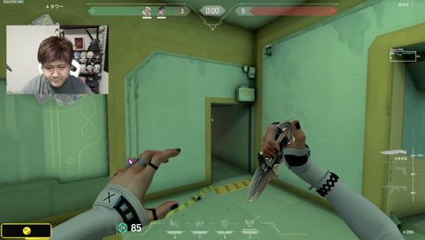 落とし屋の前置き