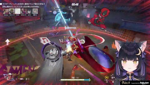 これ、バイバイです