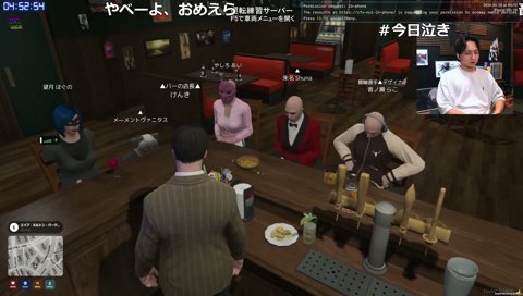 ミュートで爆笑するけんき