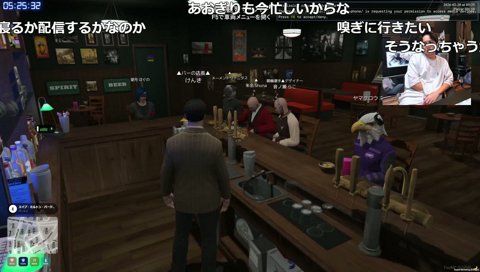 ネクロの最近あった嫌なこと