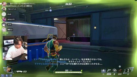 荒らしの格闘家けんき