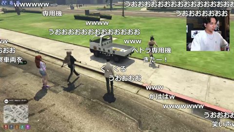 搾乳県警プレゼント