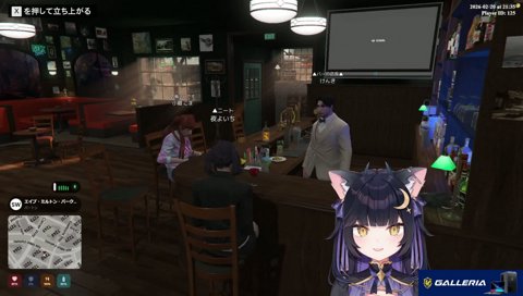 あまりにも早いレグ