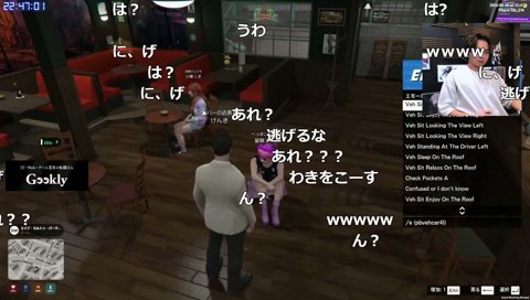 救われたけんき