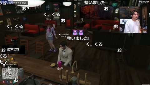 小廻のF3ルーレット