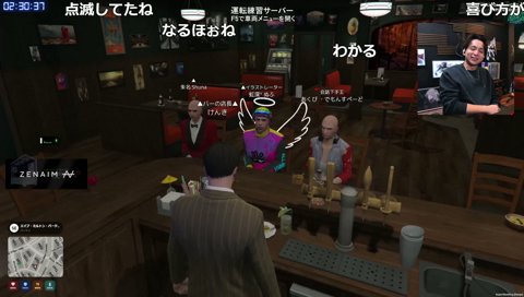 ぬふの髪色が変わる条件