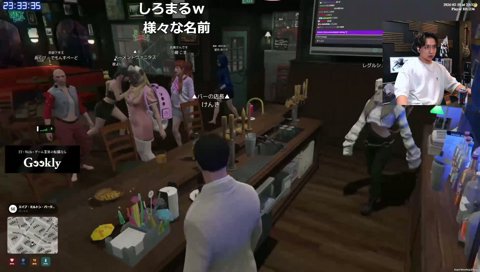 しっかりボスしてるこのちゃん