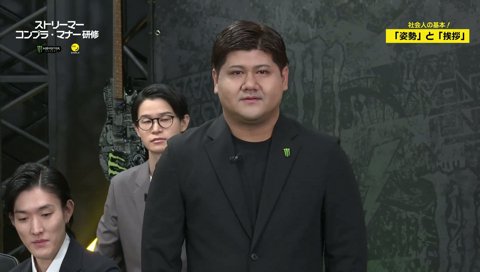 rassyaによる挨拶