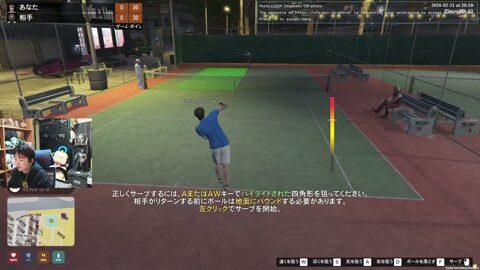 Preview 480x272 4291