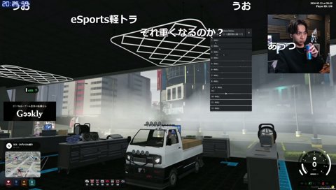 スポンサーをあえて無視してみるけんき