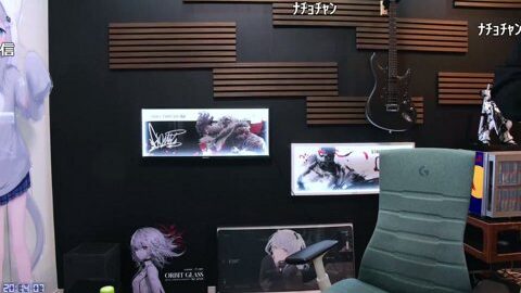 Preview 480x272 4294