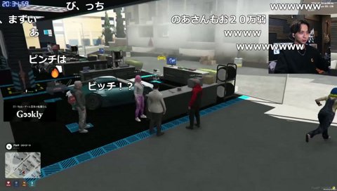 積み木勢ののあ