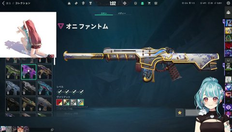 がおーって言って