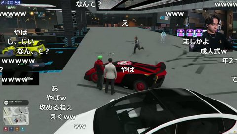 成人式にうんkを漏らしたミドリ