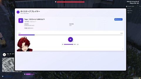 Preview 480x272 4316