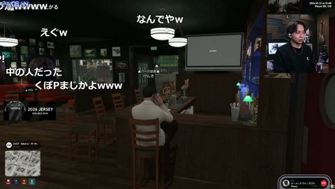 今今今行く行く行く