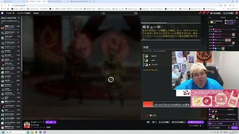 Preview 480x272 4320