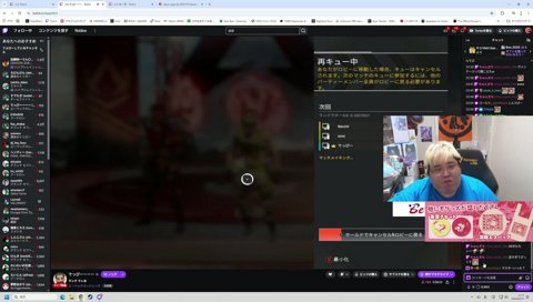 バ、バレてるwww