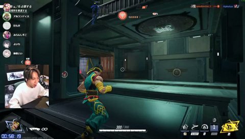 ほーーわたーー