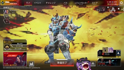 あのころのSellyを自虐でいじるトワ様